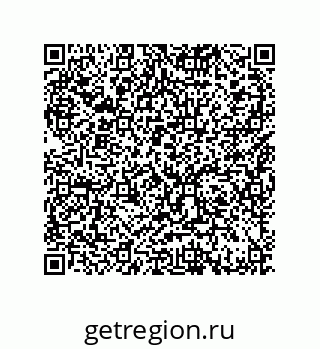 79370984065