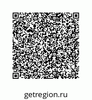 79370984069