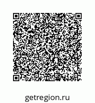 79370984070