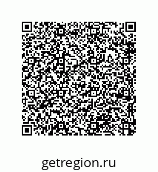 79370984072