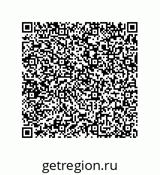 79370984074
