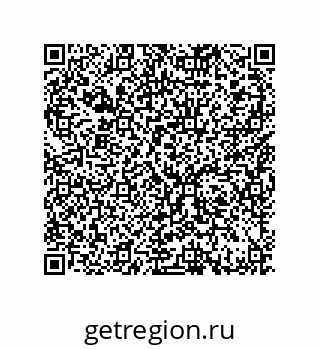 79370984075