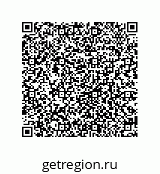 79370984081