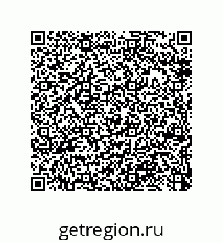 79370984084