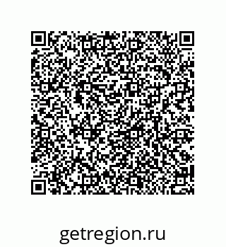 79370984085