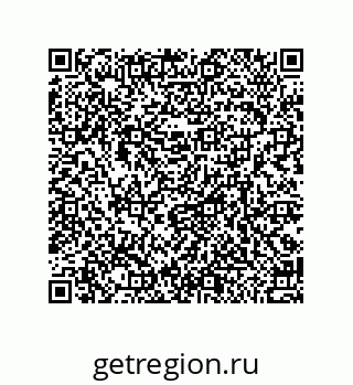 79370984088
