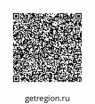 79370984095