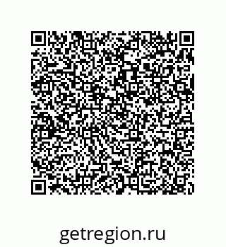 79370984096