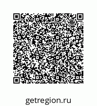 79370984110