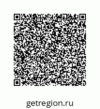 79370984114