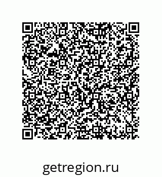 79370984119