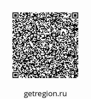 79370984125