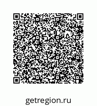 79370984138