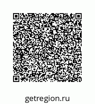 79370984145