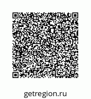79370984165