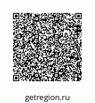 79370984172