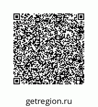 79370984174