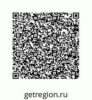79370984185