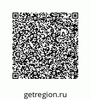 79370984189