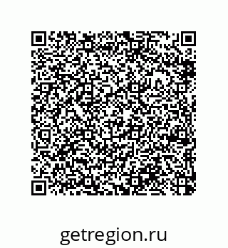 79370984190