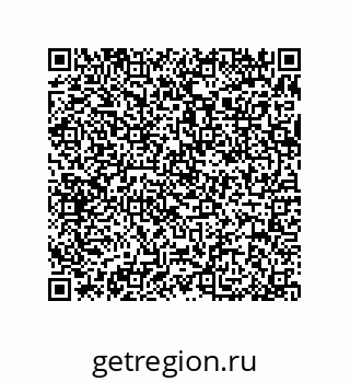 79370984195