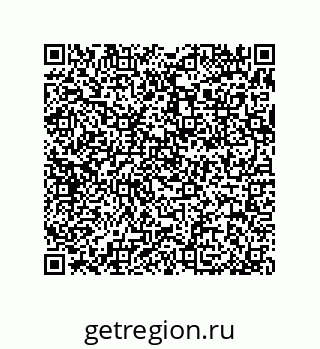 79370984197