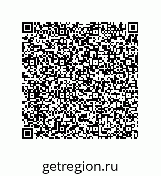 79370984200
