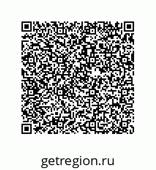 79370984206