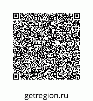 79370984210