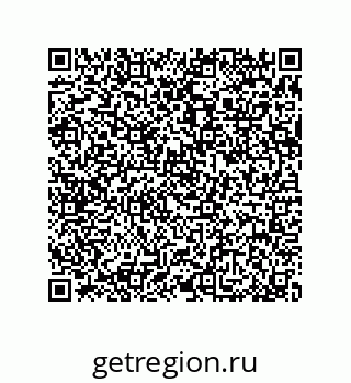 79370984214