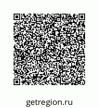 79370984252