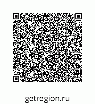 79370984255