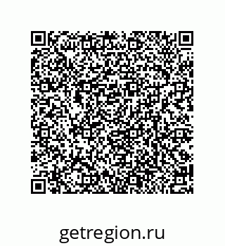 79370984256