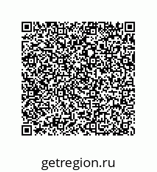 79370984266