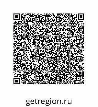 79370984267