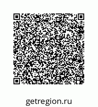 79370984275