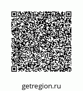 79370984281