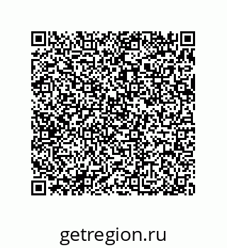 79370984284