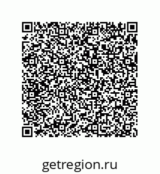 79370984286