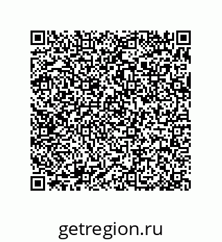 79370984290
