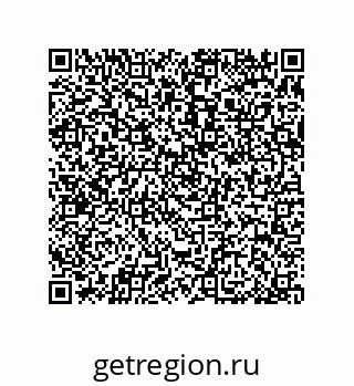79370984305
