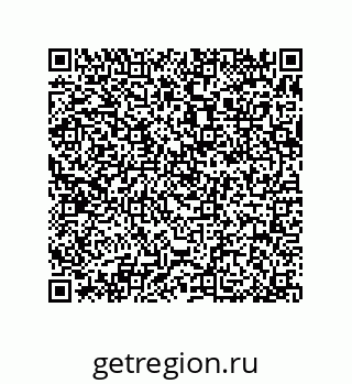 79370984319