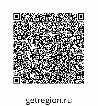 79370984321