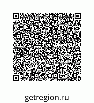 79370984384