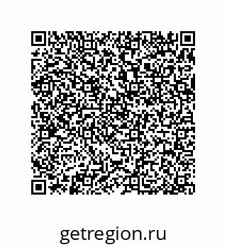 79370984389