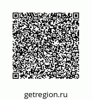 79370984392
