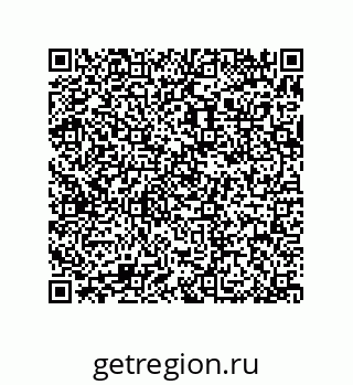 79370984481