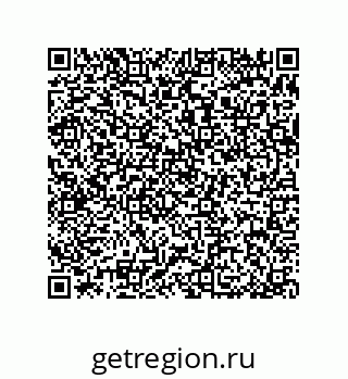 79370984483