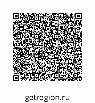 79370984485