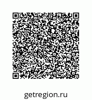 79370984489